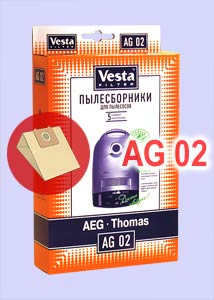    AG 02. Vesta filter