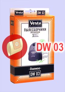    DW 03. Vesta filter
