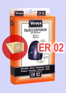    ER 02. Vesta filter