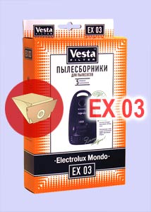    EX 03. Vesta filter