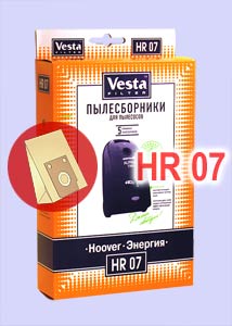    HR 07. Vesta filter