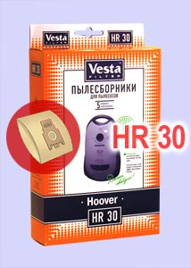    HR 30. Vesta filter