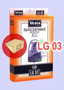    LG 03. Vesta filter