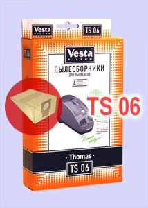    TS 06. Vesta filter