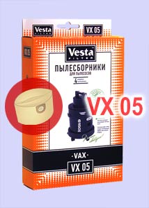    VX 05. Vesta filter