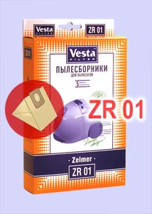    ZR 01. Vesta filter